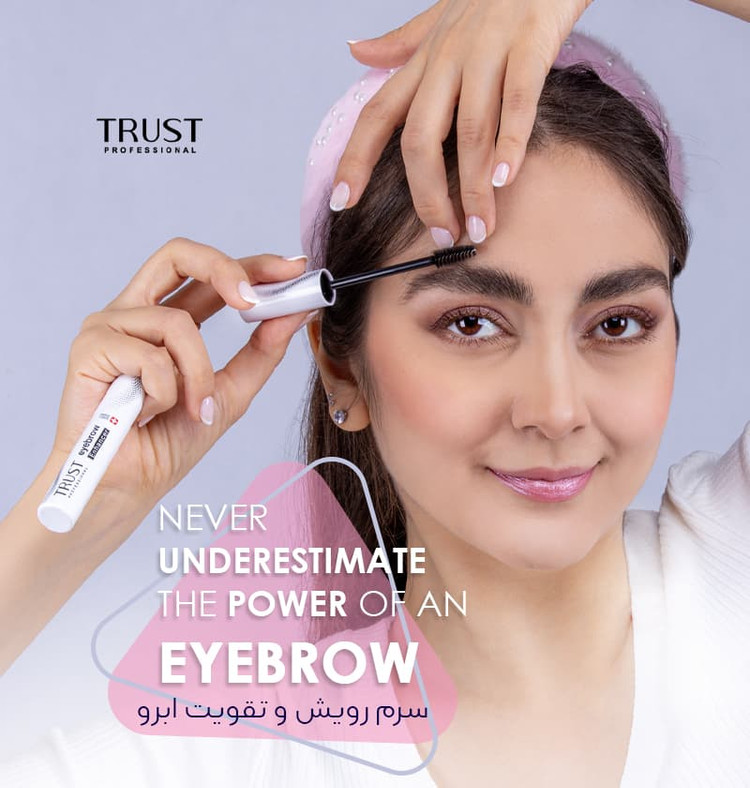 سرم رویش و تقویت ابرو تراستeyebrow