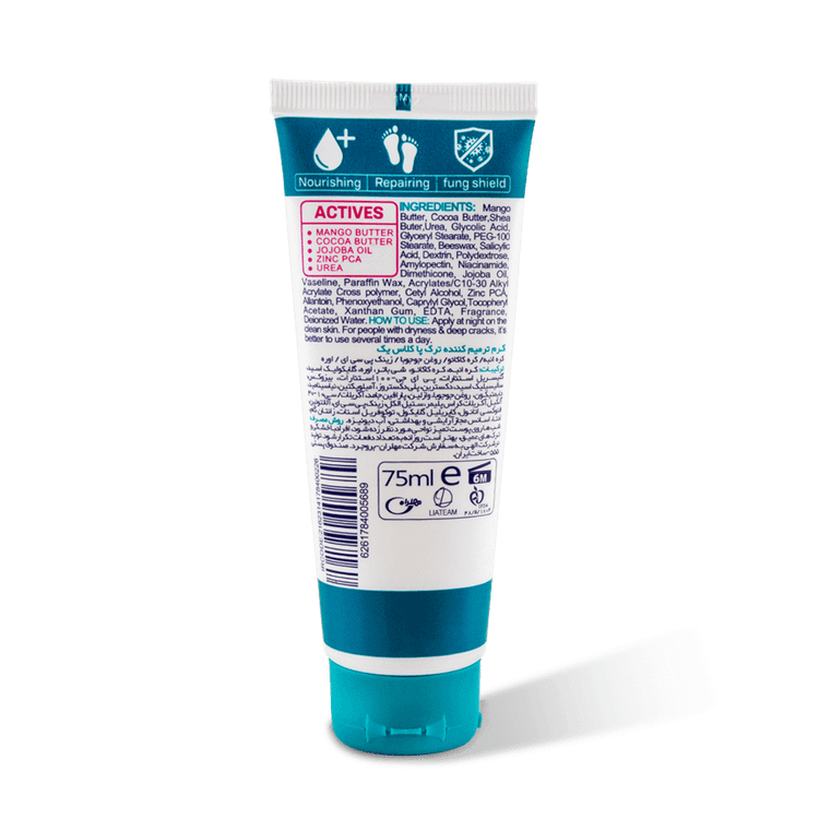 کرم ترمیم کننده ترک پا کلاس یک اصل foot cream